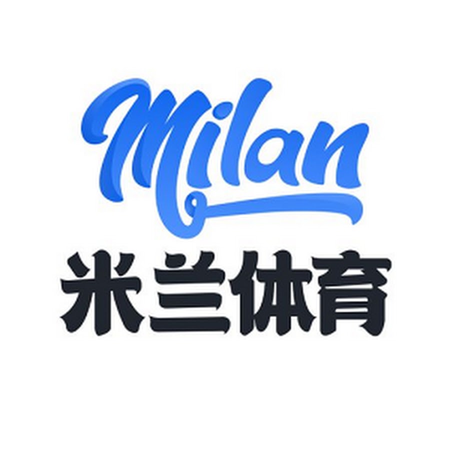 米兰官方网站入口 Logo
